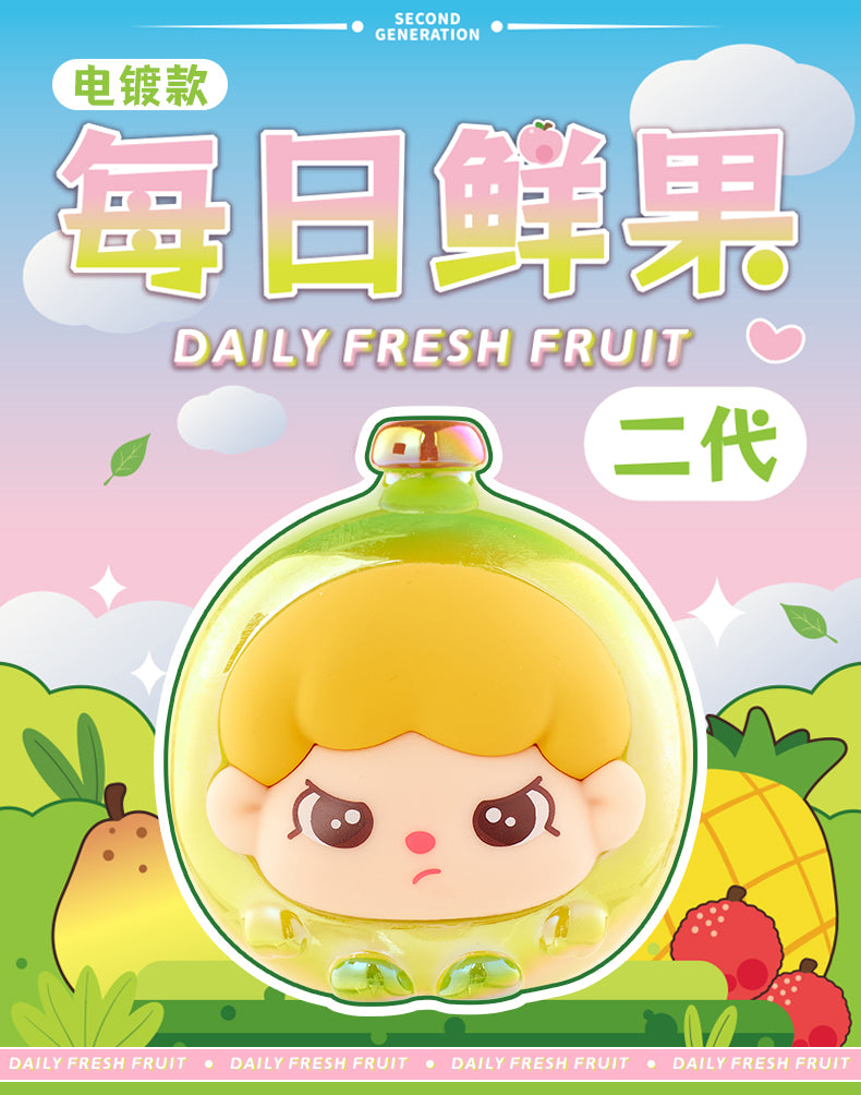 Daily Fresh Series 2 Electroplating Style