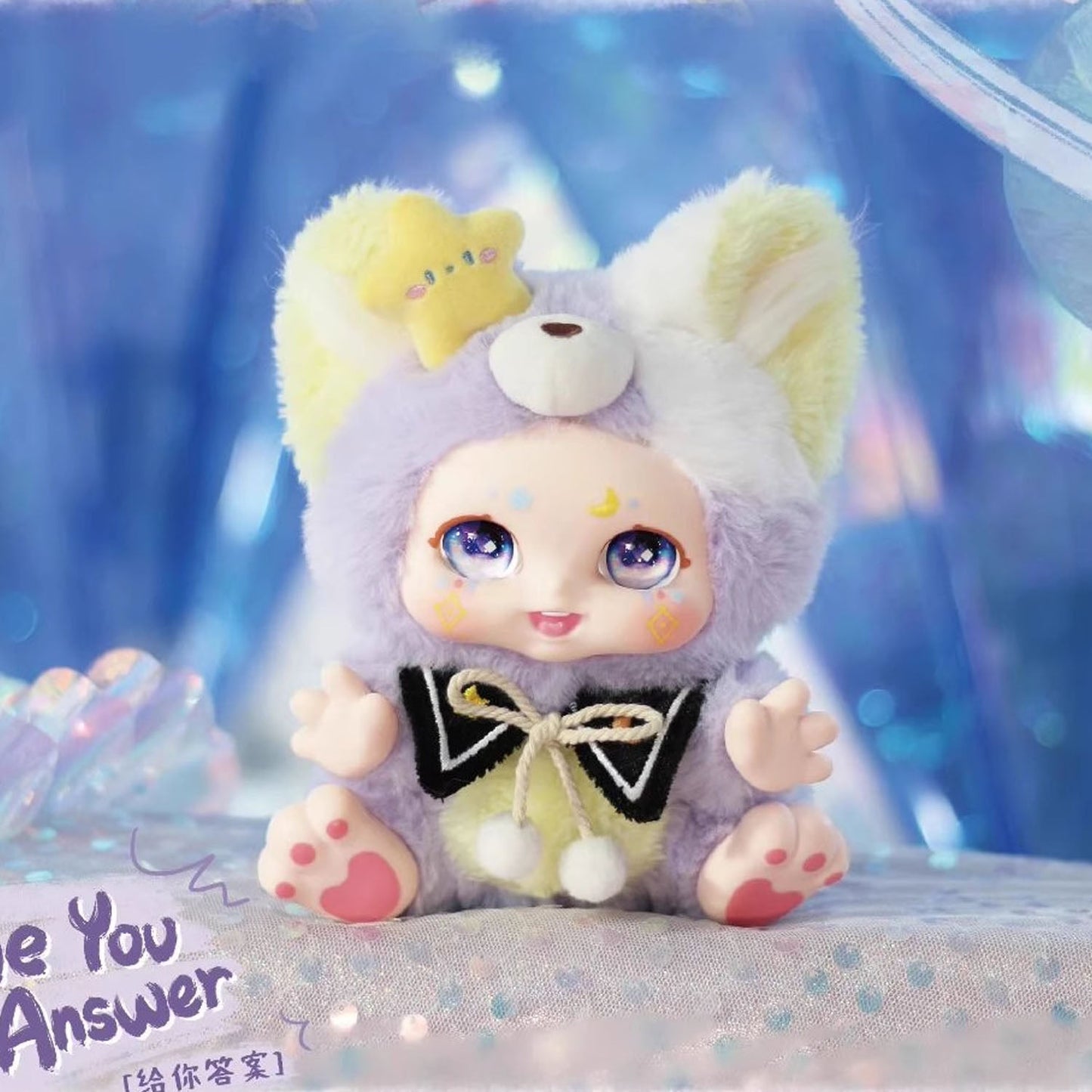KIMMON Give You The Answer Plushy Series Blind Box
