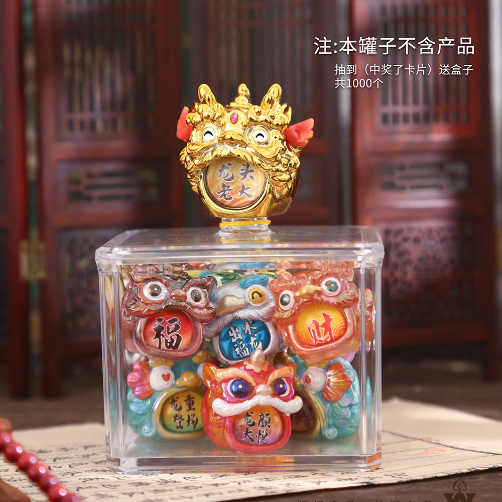 FuLong QQ cute blind box