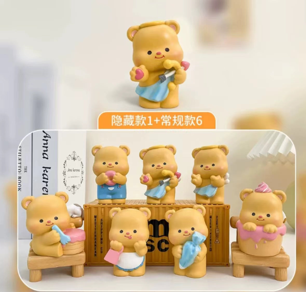 dessert bear baking blind box