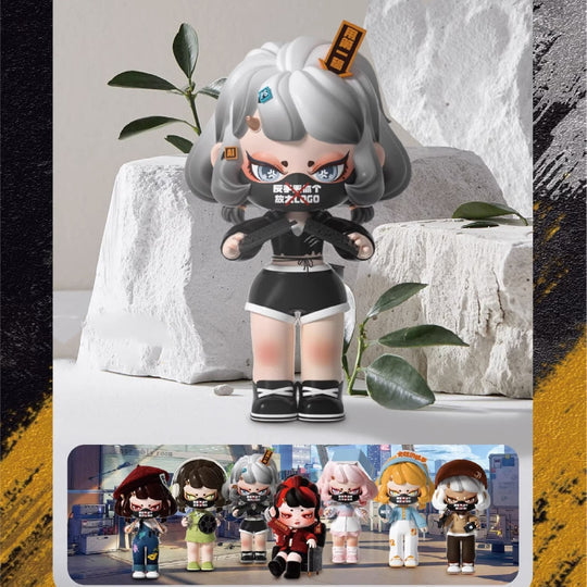 NUO Dominating The Workplace Series Blind Box