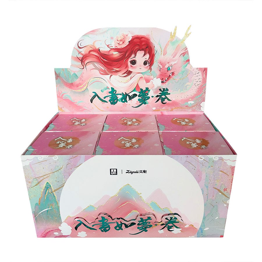 Ziyuli Chinese Romance Series Blind Box
