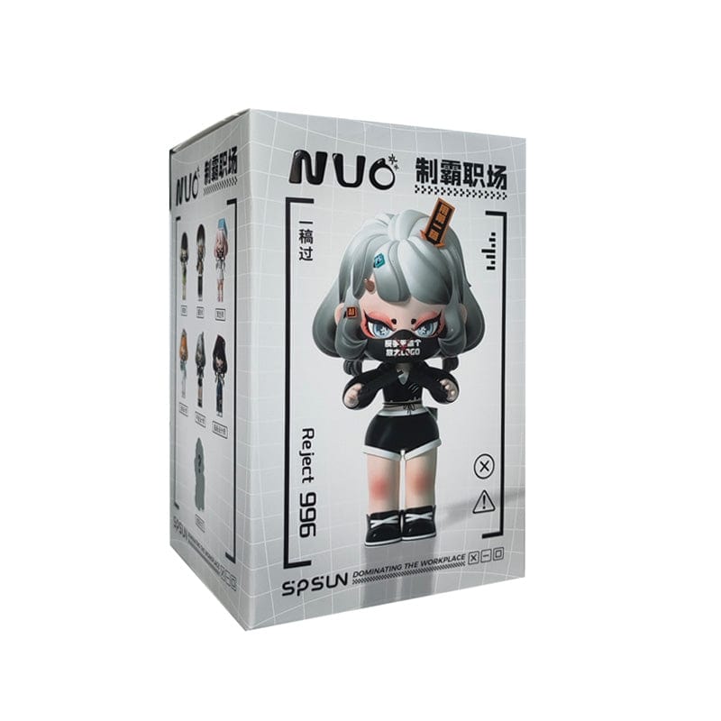 NUO Dominating The Workplace Series Blind Box