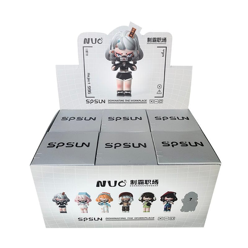 NUO Dominating The Workplace Series Blind Box