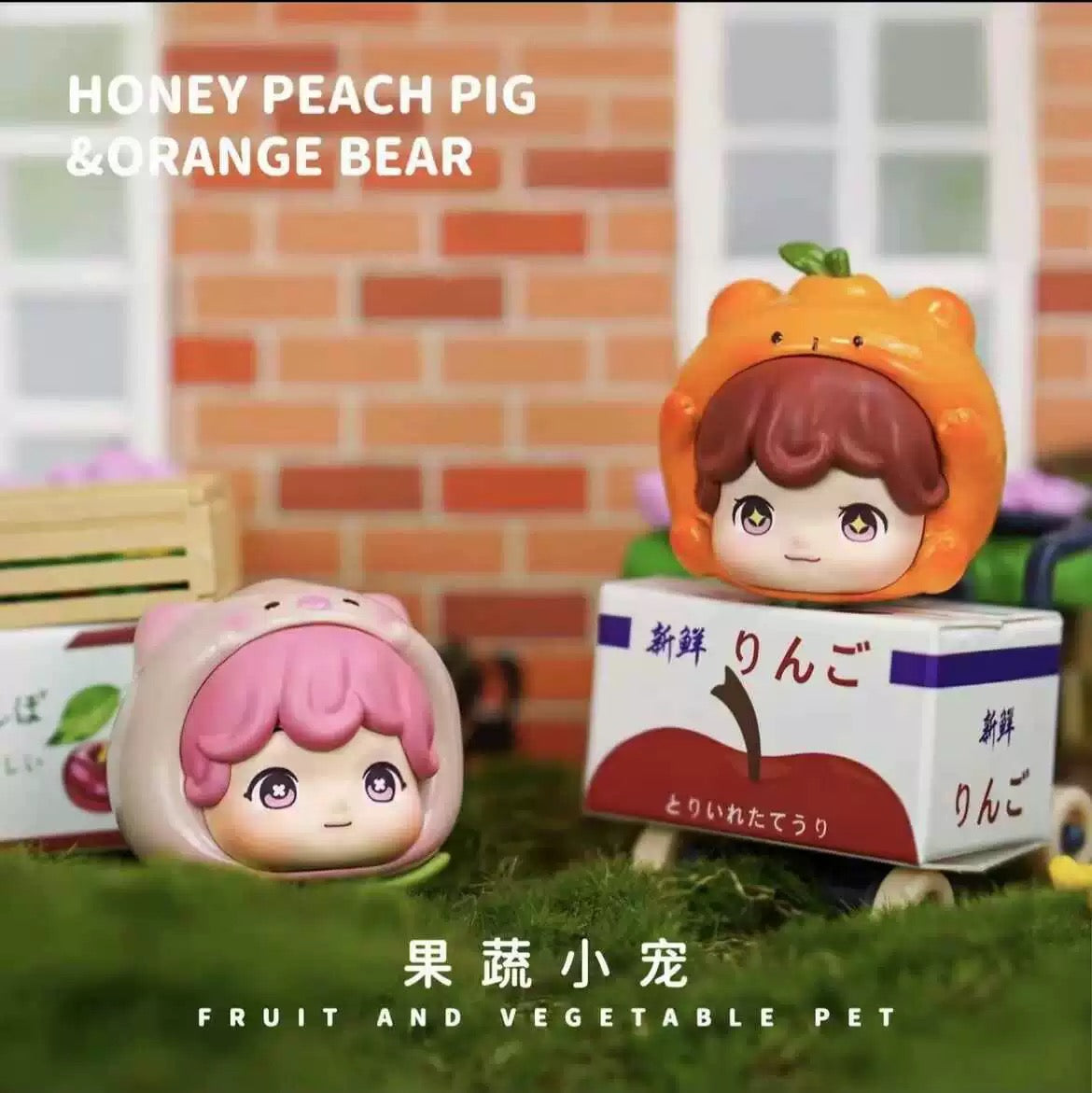 fruit and vegetable pet blind box