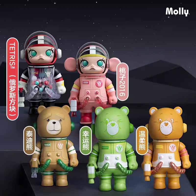 MEGA SPACE MOLLY 100% Series 3 Blind Box