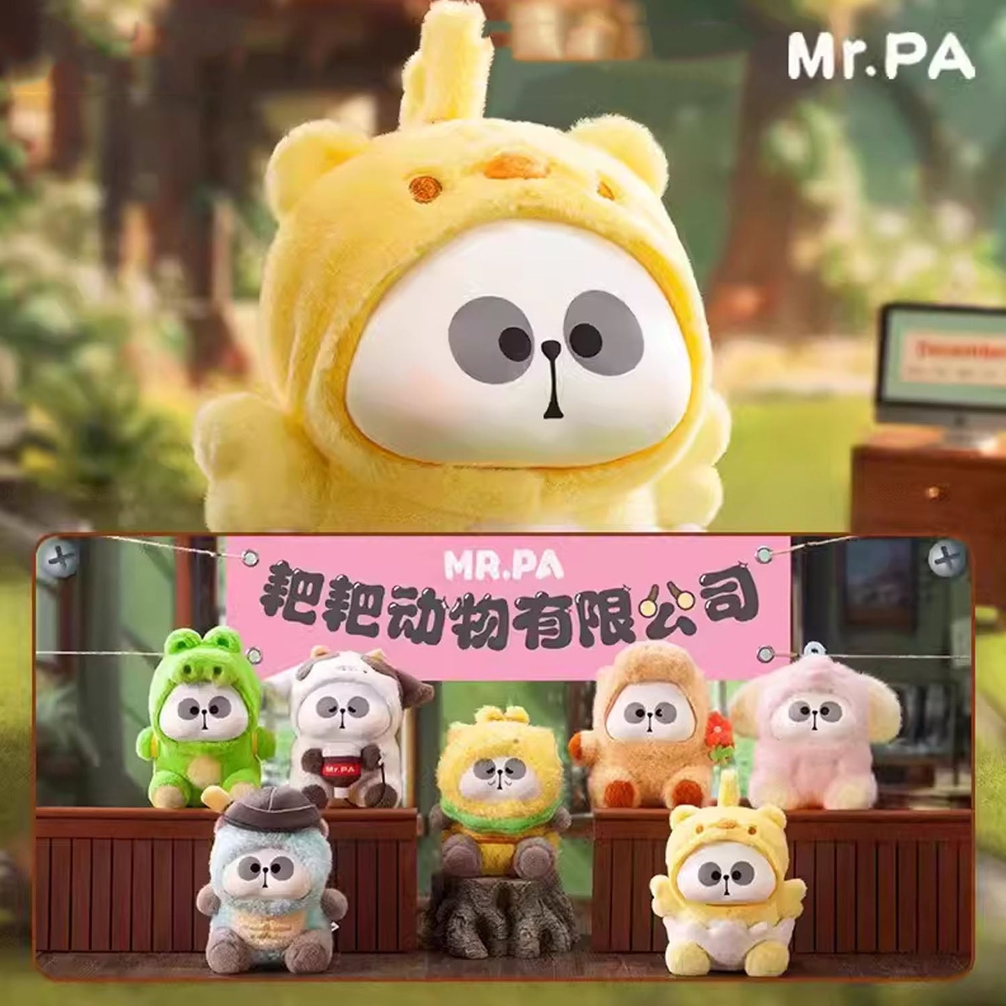 MR.PA Pa Pa Ainimal Limited Company Series Plushy Blind Box