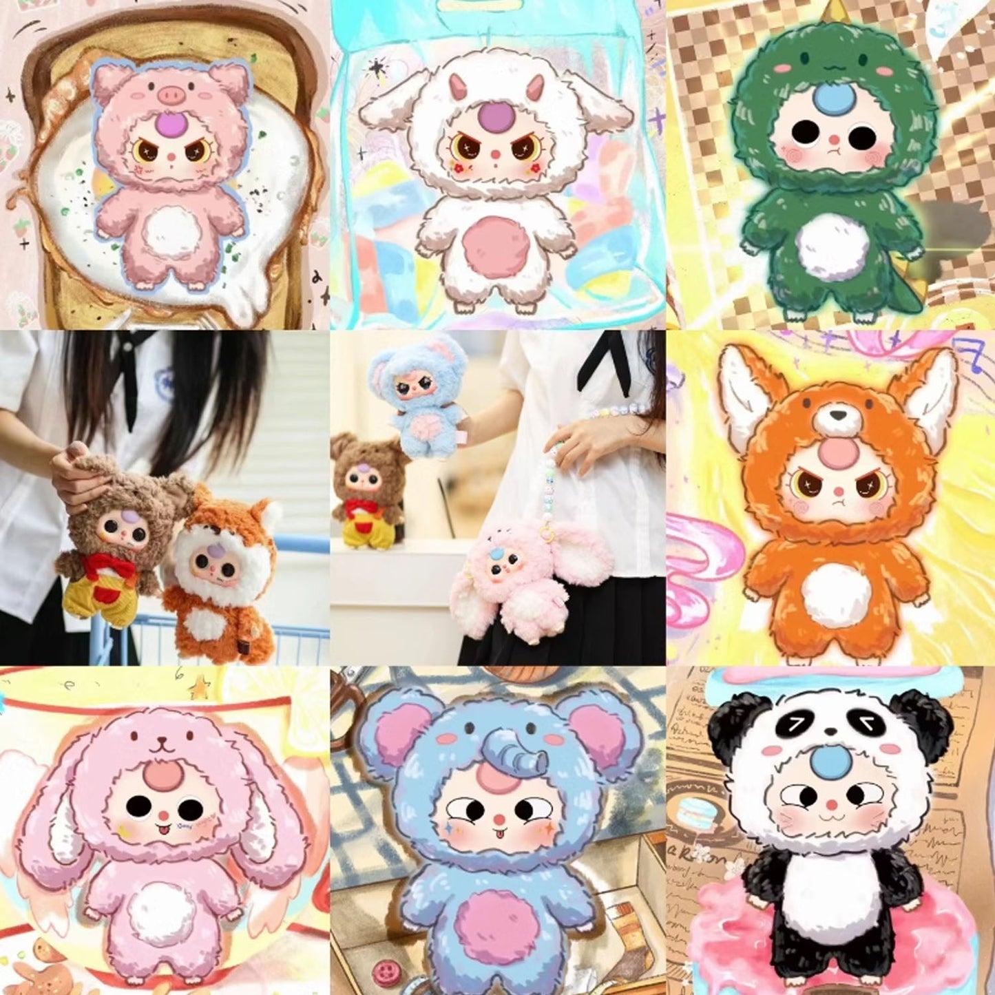 Baby Three Third Generation V3 Plush Blind Box