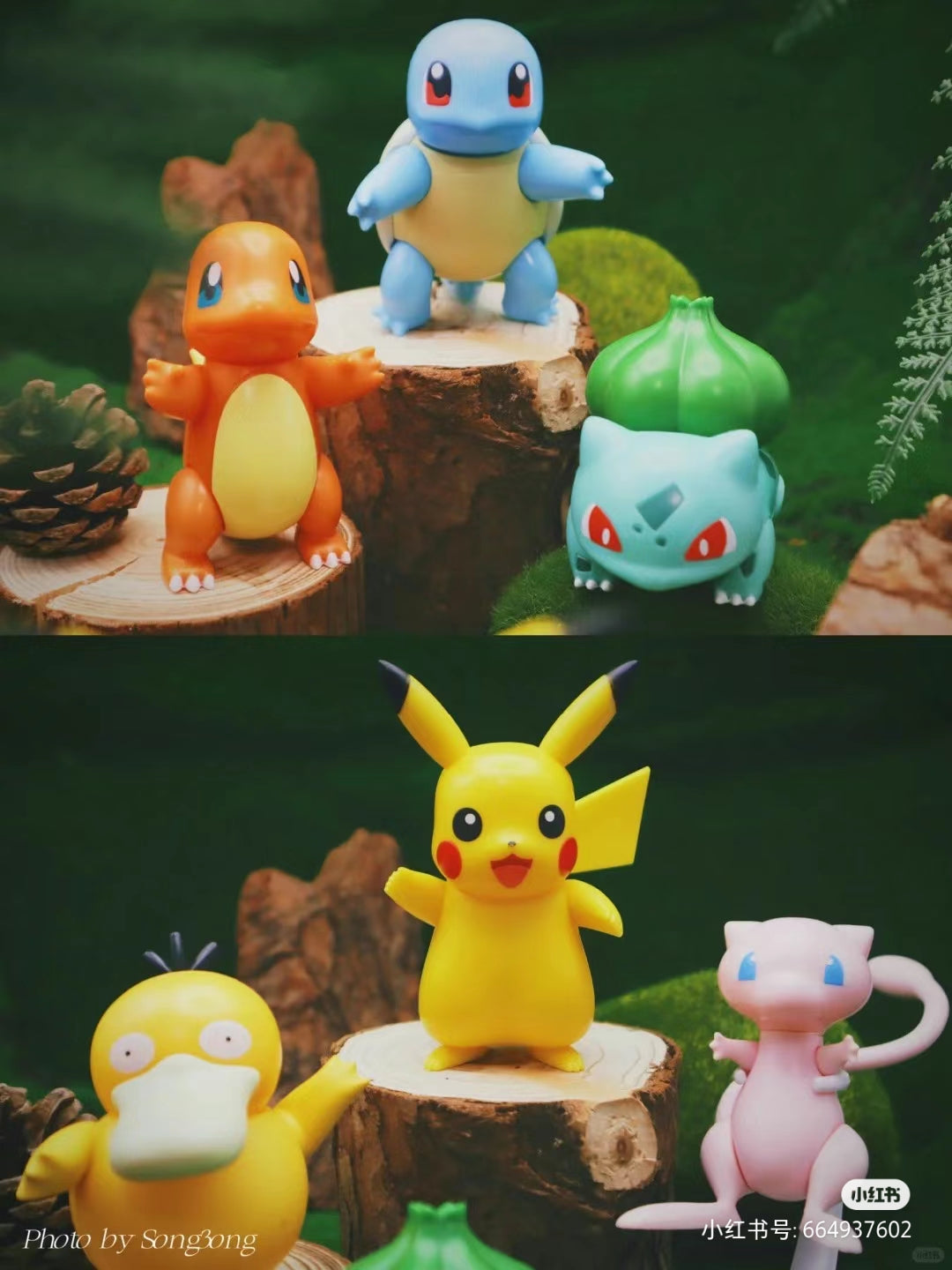 Pokemon Assemble the doll blind box