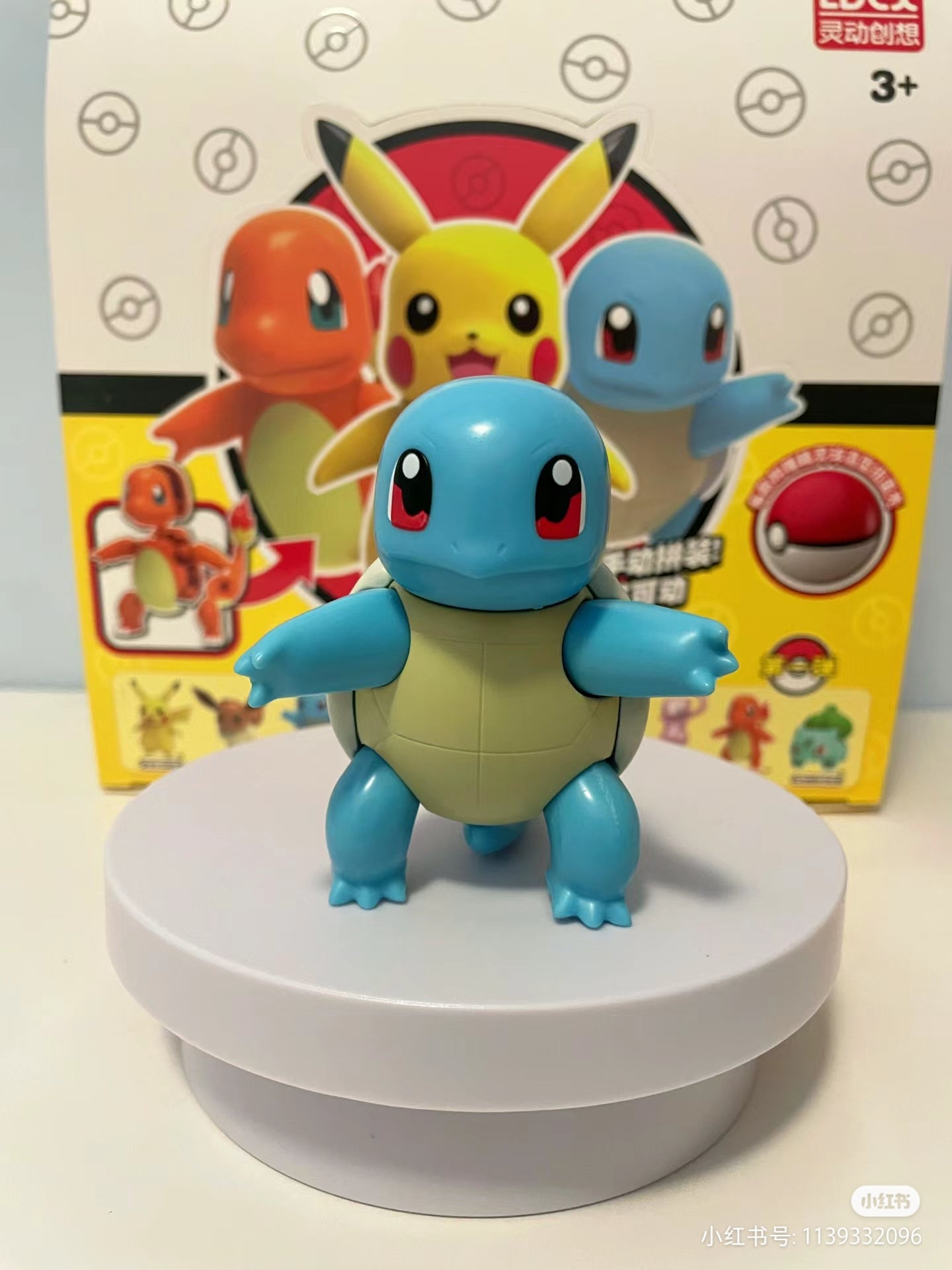 Pokemon Assemble the doll blind box