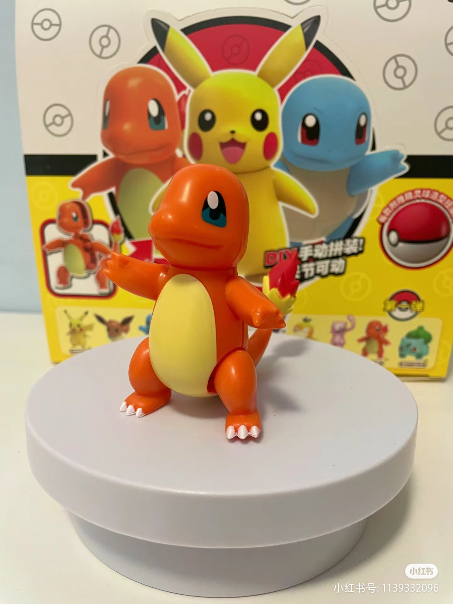 Pokemon Assemble the doll blind box