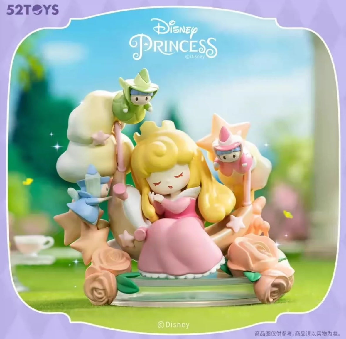 disney princess swing series blind box