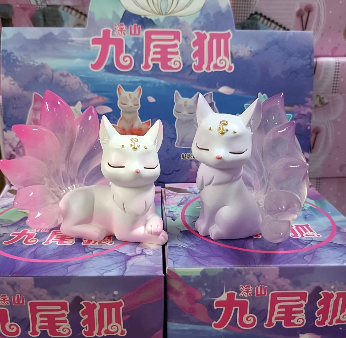 Tushan Nine-tail Fox Beans Blind box