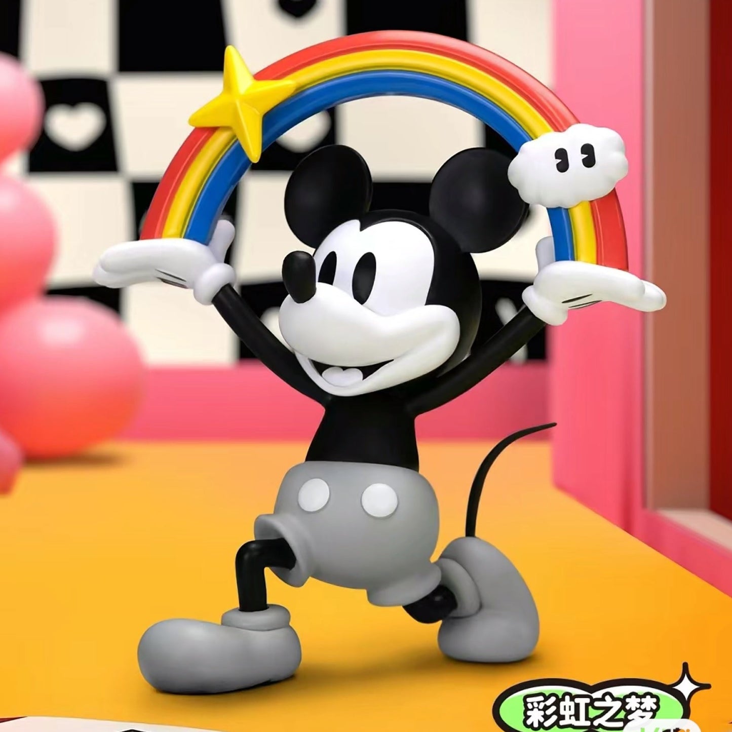 Mickey Mouse Color Hunting Blind Box Series