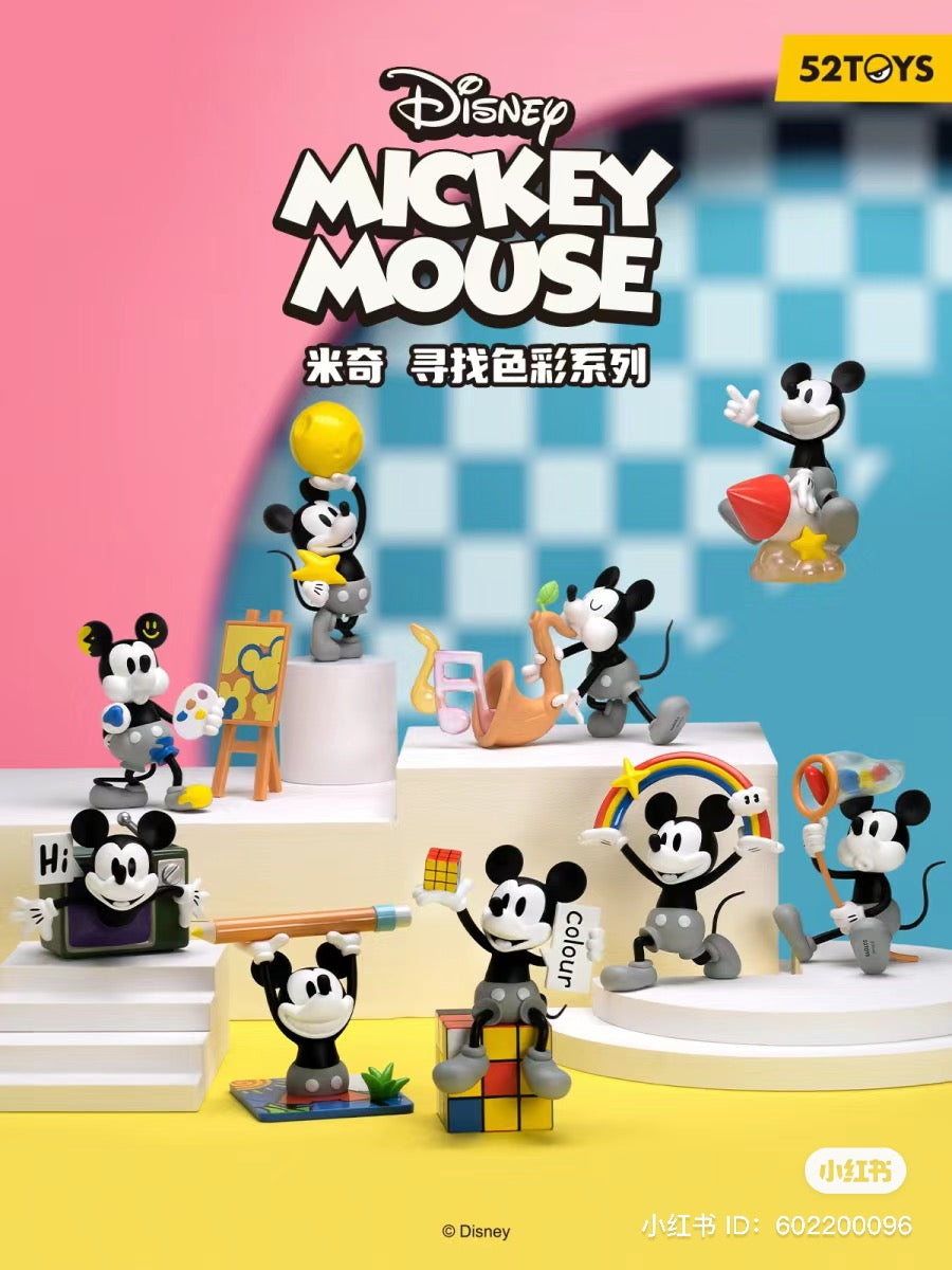 Mickey Mouse Color Hunting Blind Box Series