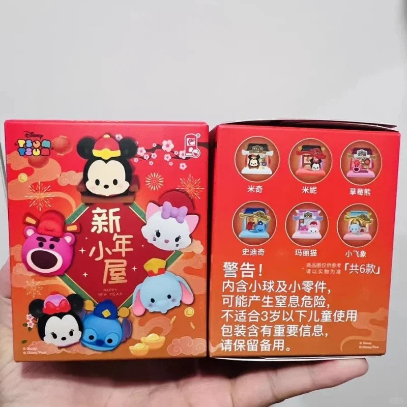 Disney Company Tsum Tsum New Year Series New Year's House Blind Box