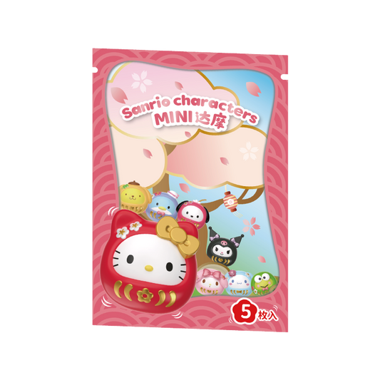 SANRIO Mini Dharma Beans Series Blind Box