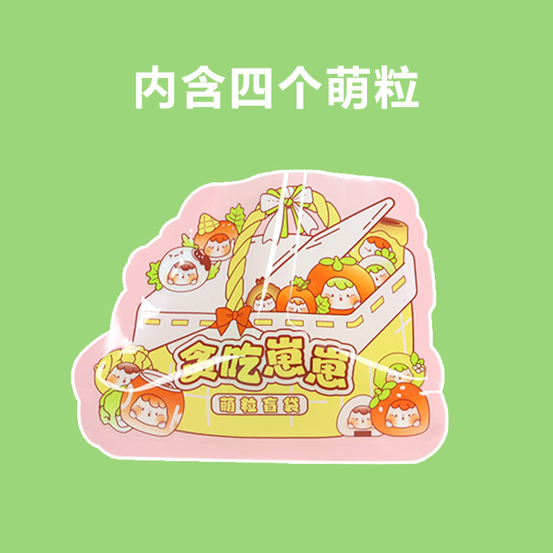 ZAIZAI Picnic Gluttonous Series Blind Bag