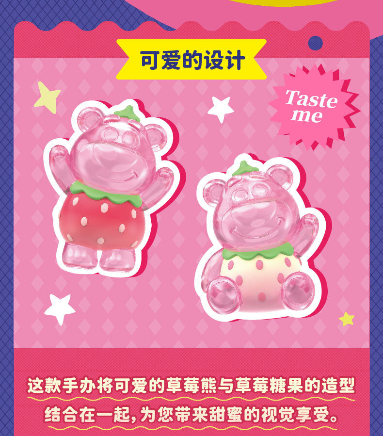 Lotso Strawberry Candy Series-Single Box (Random)-TopToy-Ace Cards & Collectibles