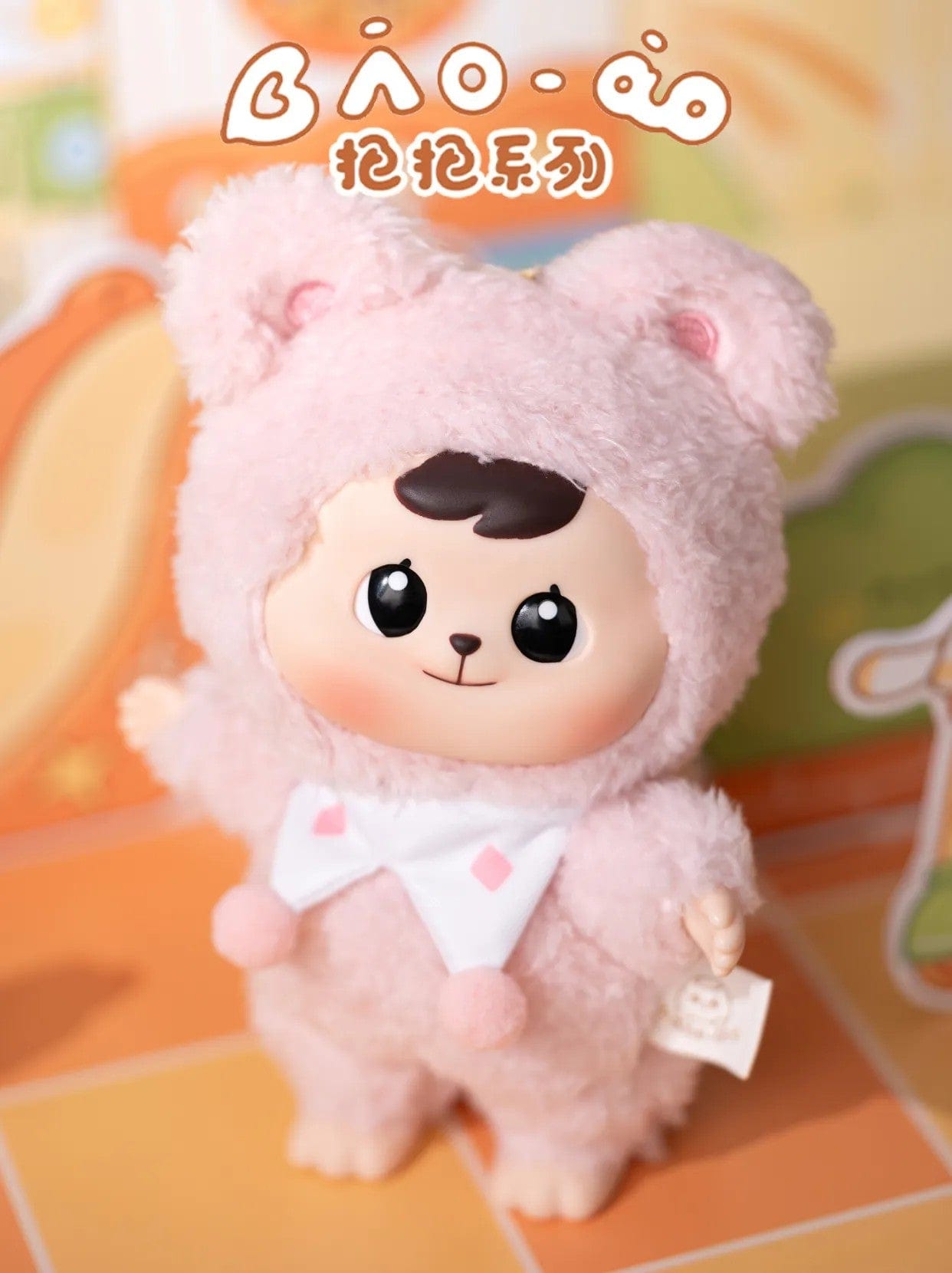 Bao-ao Cuddle Series Plush Blind Box