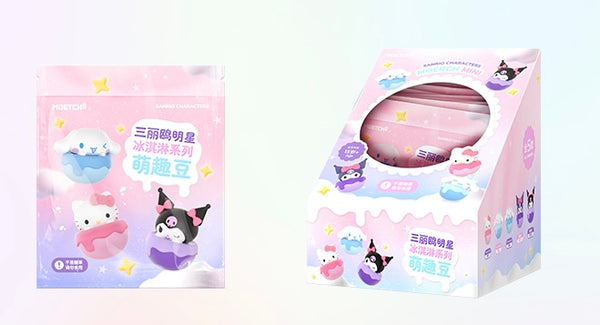 SANRIO Ice Cream Shiny Beans Series Blind Bag