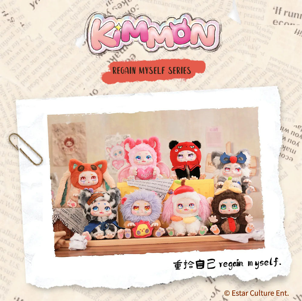 Kimmon Regain Myself Series Plush Blind Box