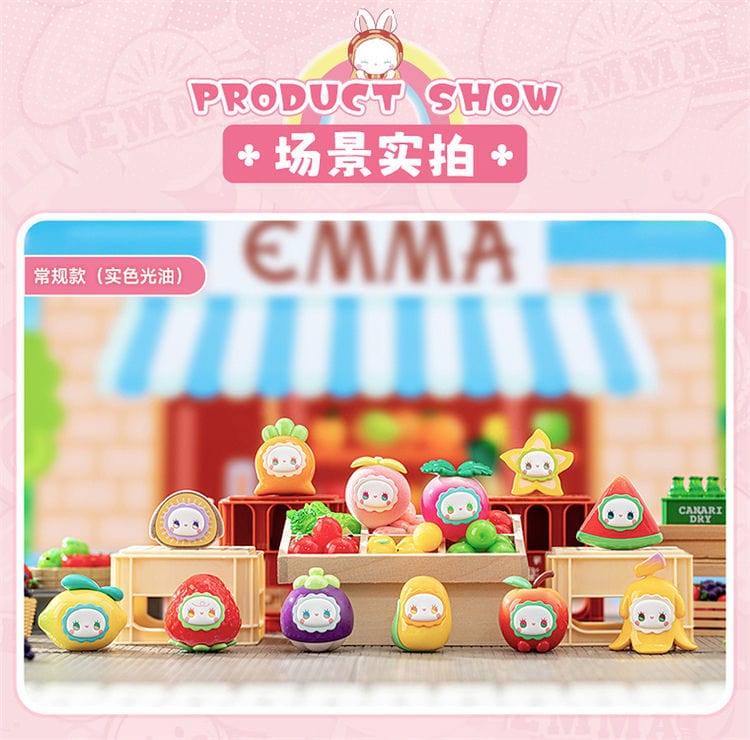 Emma Colorful Sweetie Sprites Beans Series Blind Box Blind Bag